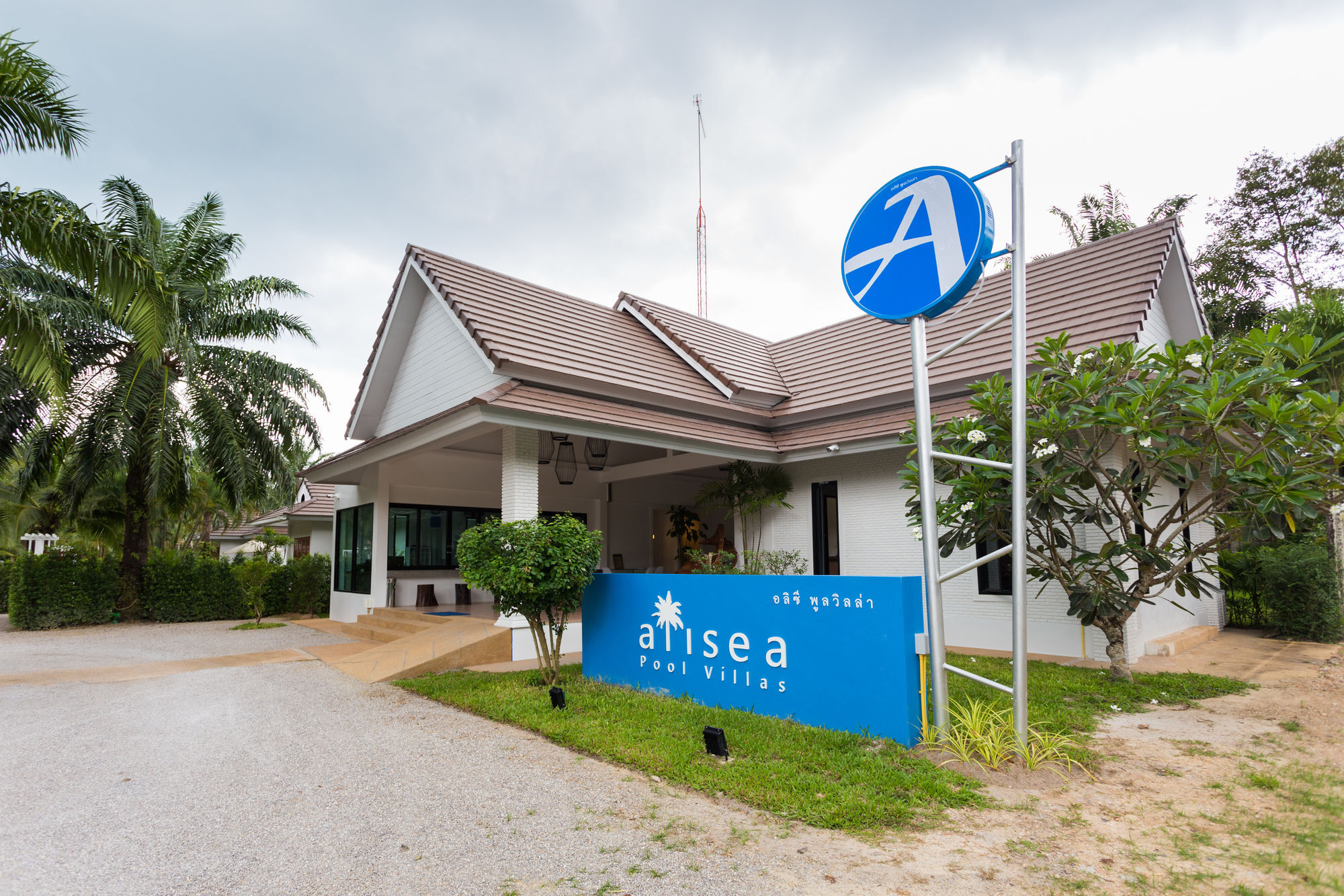 Alisea Pool Villa Aonang Ao Nang Exterior foto