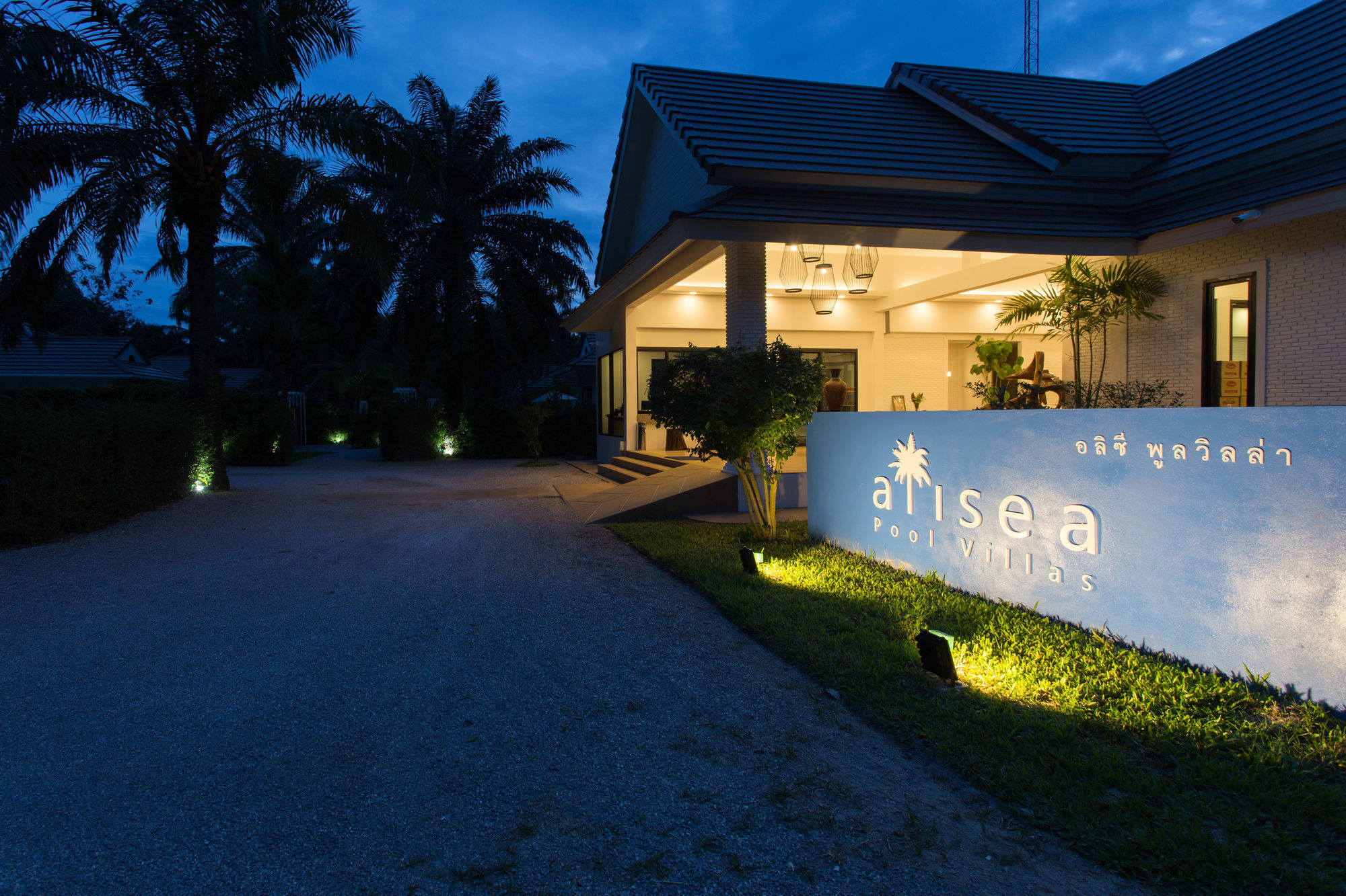 Alisea Pool Villa Aonang Ao Nang Exterior foto